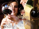 Ypatinga proga nustebink ne tik mylimąjį! 29 Lt už 55 Lt vertės romantišką makedoniškų vynų degustaciją metų vyninėje BOVIN VYNO NAMAI!